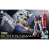 GUNDAM: Mobile Suit Gundam RG RX-78-2 Gundam (Ver.2.0) 1/144 Scale Model Kit