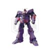 GUNDAM: Mobile Suit Zeta Gundam HGUC MRX-010 Psyco Gundam MK-II 1/144 Scale Model Kit