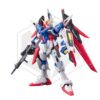 BANDAI: 1/144 RG ZGMF-X42S Destiny Gundam