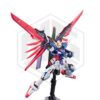 BANDAI: 1/144 RG ZGMF-X42S Destiny Gundam