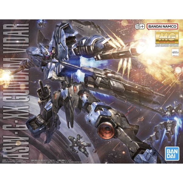 GUNDAM: 1/100 MG Gundam Vidar (Mobile Suit Gundam Iron-Blooded Orphans)