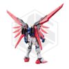 BANDAI: 1/144 RG ZGMF-X42S Destiny Gundam