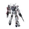 GUNDAM: 1/100 MG Unicorn Gundam