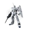 GUNDAM: 1/100 MG Unicorn Gundam