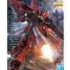 GUNDAM: 1/100 MG SINANJU (ANIME COLOR VER.)
