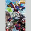 GUNDAM: MG 1/100 Shining Gundam