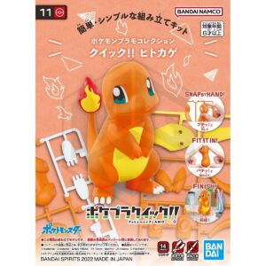 BANDAI HOBBY: Pokemon Plamo Collection Quick!! 11 Charmander