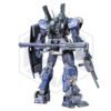 BANDAI: 1/144 RG RX-178 Gundam Mk-II Titans