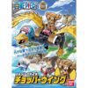 Bandai Hobby: Mecha Collection #2 Chopper Robot Wing Model Kit (One Piece)