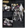 GUNDAM: 1/144 RG NU Gundam