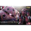 GUNDAM: 1/144 RG MSM-07S Char's Z'Gok
