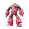 GUNDAM: 1/144 RG MSM-07S Char's Z'Gok