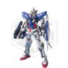BANDAI: 1/100 MG Gundam Exia