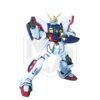 GUNDAM: MG 1/100 Shining Gundam