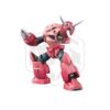 GUNDAM: 1/144 RG MSM-07S Char's Z'Gok