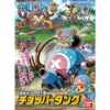 Bandai Hobby: Mecha Collection #1 Chopper Robot Tank Model Kit (One Piece)