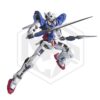 BANDAI: 1/100 MG Gundam Exia