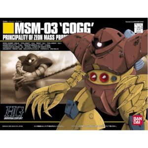 1/144 HGUC MSM-03 Gogg