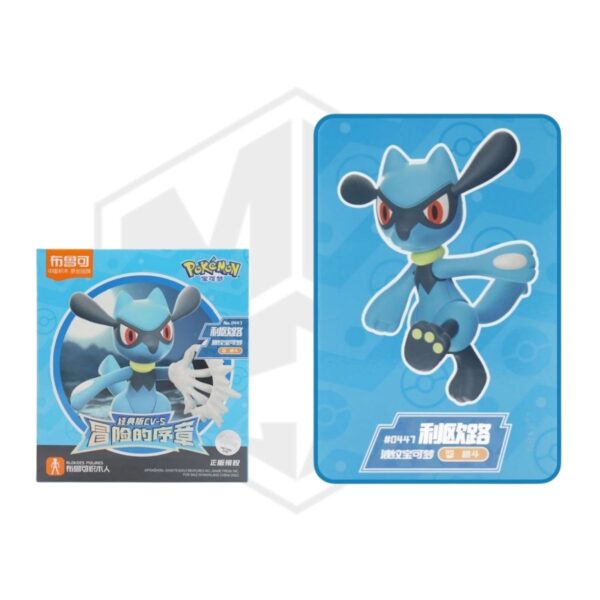 Blokees Pokemon Classic Riolu Model Kit Figure