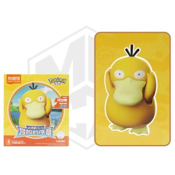 Blokees Pokemon Classic Psyduck Model Kit Figure