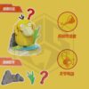 Blokees Pokemon Classic Psyduck Model Kit Figure