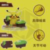 Blokees Pokemon Classic Pikachu Model Kit Figure