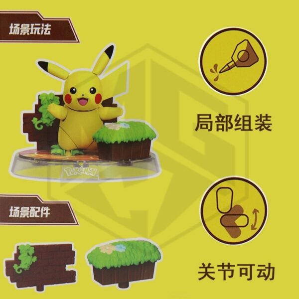 Blokees Pokemon Classic Pikachu Model Kit Figure
