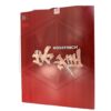 CangDao Metal Build Rosefinch Action Figure - Premium Collectible Mecha Model