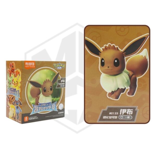 Pokemon Classic Eevee Model Kit Figure