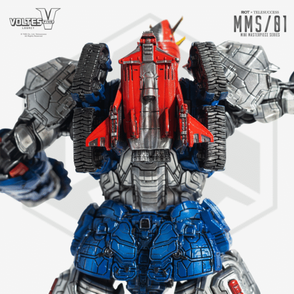 Voltes V Legacy Masterpiece Series MMS/01 20cm