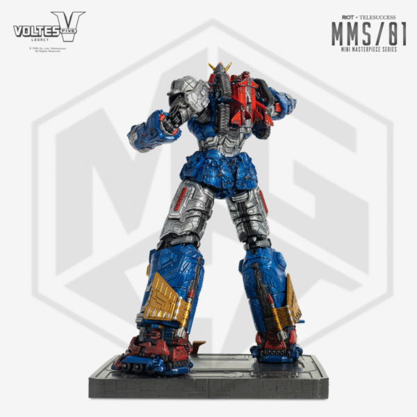 Voltes V Legacy Masterpiece Series MMS/01 20cm