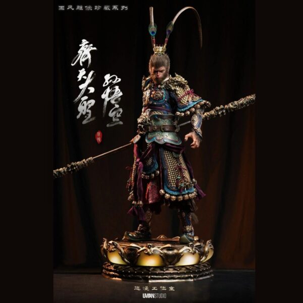 Uman Studio: Black Myth: Wukong - Sun Wukong  1/2 Scale Statue Uman Studio: Black Myth: Wukong - Sun Wukong 1/2 Scale Statue