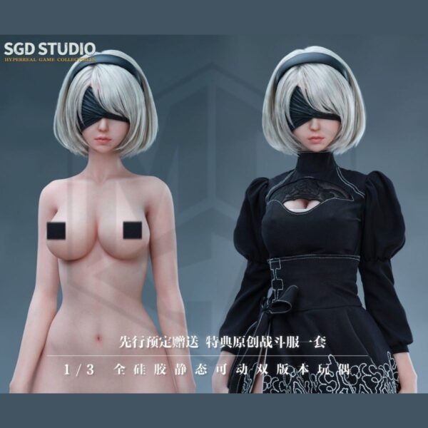 SGD Studio - NieR: Automata Beautified SGD Studio - NieR: Automata Beautified