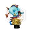 Beast Kingdom: DS-075-Disney Class-Aladdin