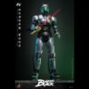 Hot Toys: Shadow Moon 1/6 Scale