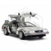 Hot Toys: Back to the Future - Delorean 1/6 Scale Collectible Vehicle
